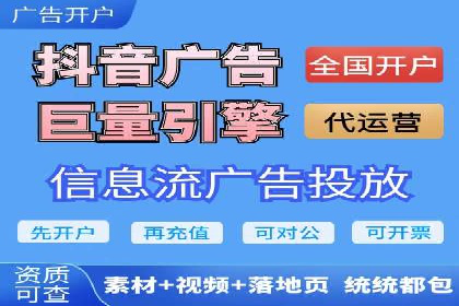 Sem优化公司成功案例：优化效果显著，客户好评如潮